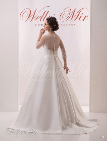 Свадебные платья Soft collection 189-3